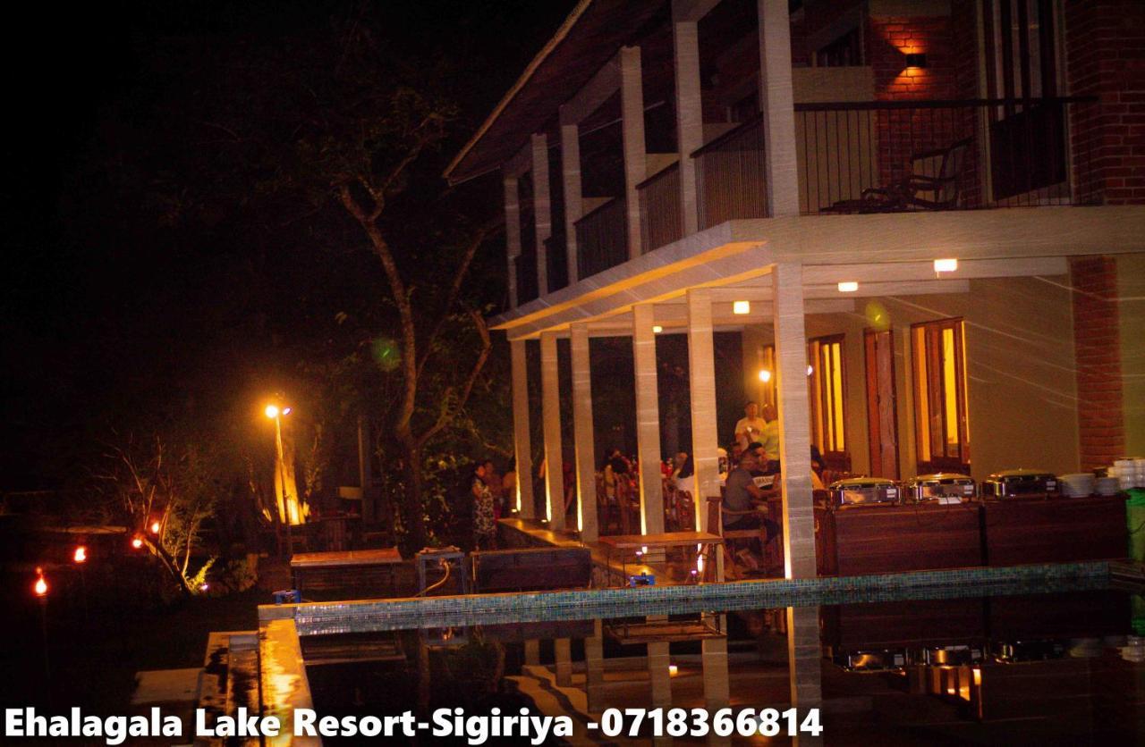 Ehalagala Lake Resort Sigiriya Exterior foto